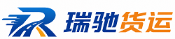 川汇区附近回程货车调度｜工程机械爬梯车大件运输车调度